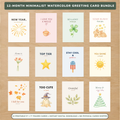12-Month Minimalist Watercolor Greeting Card Bundle | Digital Download